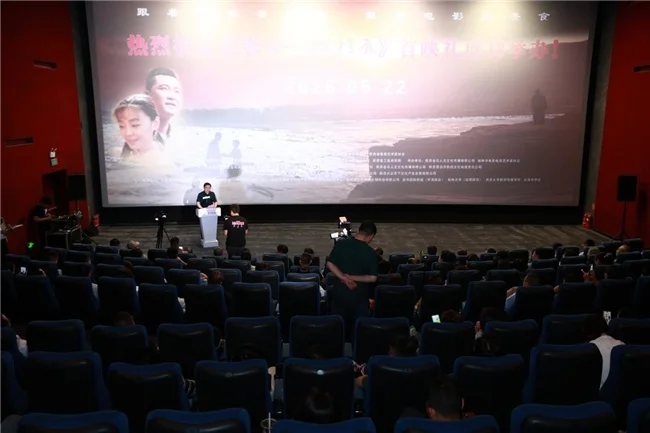 电影《一把挂面》北京首映礼现场照片
