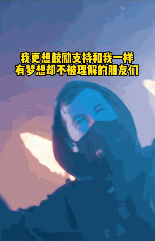 （图/@Alan·Walker）