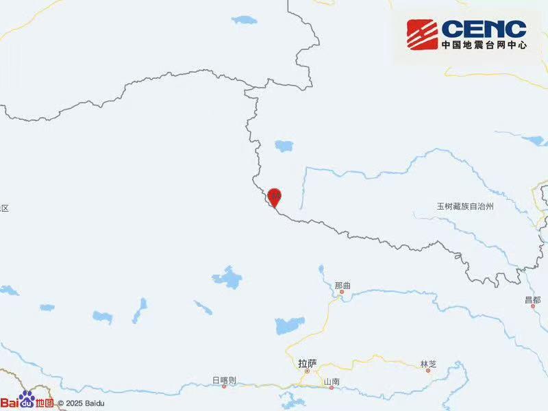 青海海西州唐古拉地区发生4.1级地震 震源深度10公里