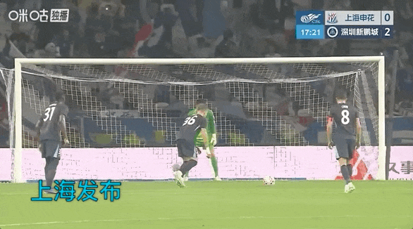 17分钟，杨泽翔吃到黄点套餐，卡尔采夫操刀命中，新鹏城2-0