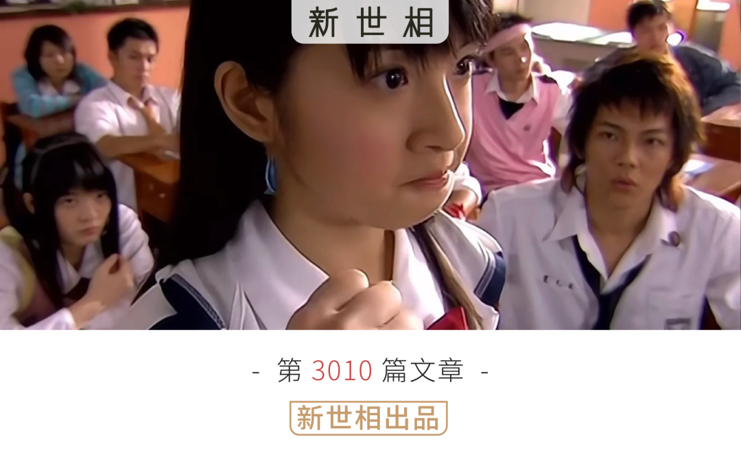 分享一套从头到脚爱自己的详细教程