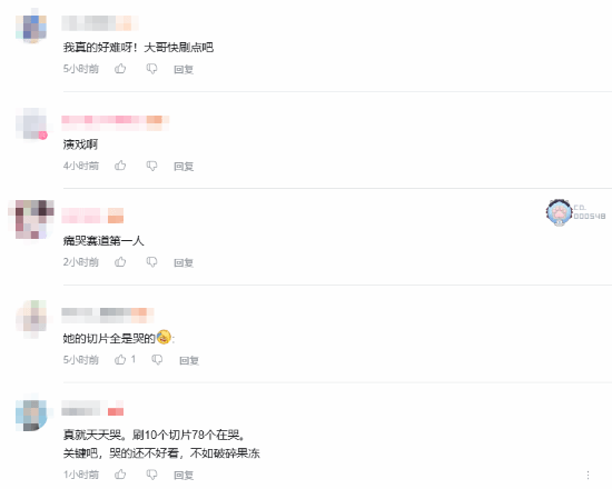 责任编辑:哈尔