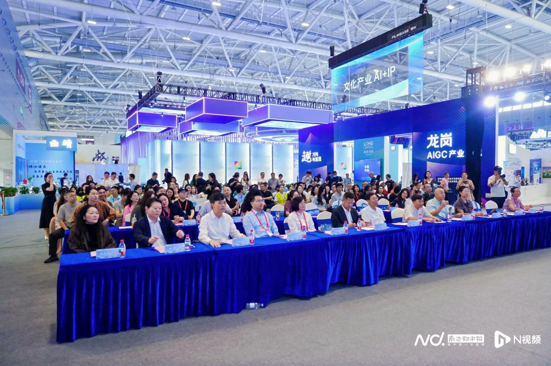 聚焦青年培育，2026年广东省非遗传承人群种子计划启动|非遗_新浪财经_新浪网
