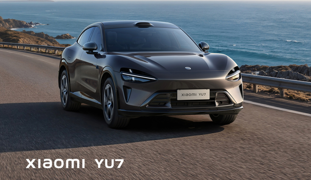 图片来源：小米汽车
