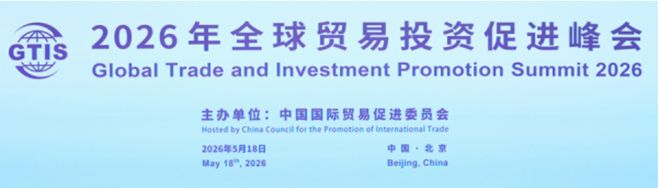 cluster (priority): 新浪财经 The Global Race: How China Stacks Up Against the U.S.