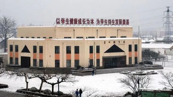 大润发创始人尹衍梁去世,祖籍山东日照,曾捐建家乡学校_新浪财经_新浪网