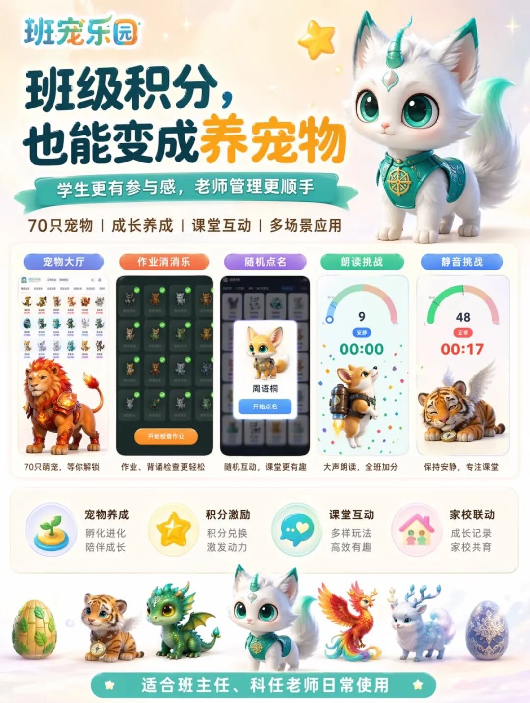 图源小红书@流浪灯塔