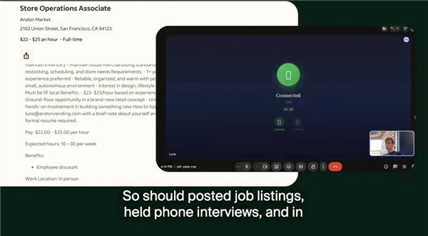 Luna 自主发布了招聘启事，并且采用电话面试的方式聘用人类员工盯店｜图源：Andon Labs