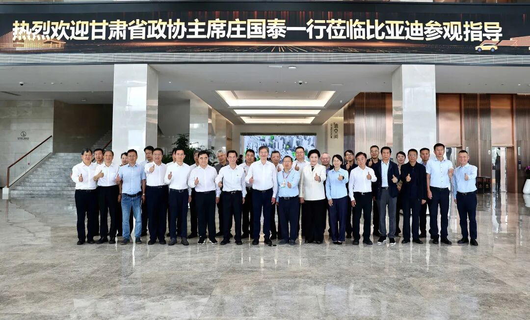 图片来源：比亚迪储能