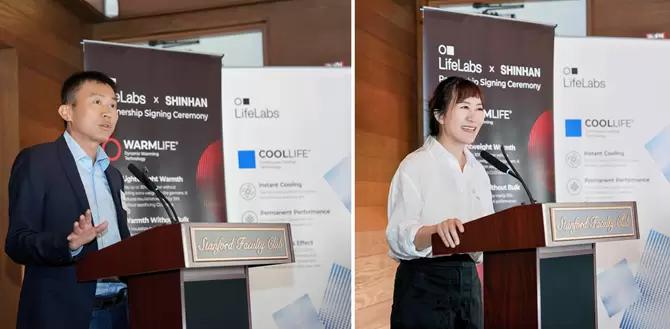 LifeLabs屹乐温控科技完成两轮融资累计超千万美元，加速温控纺织全球规模化布局