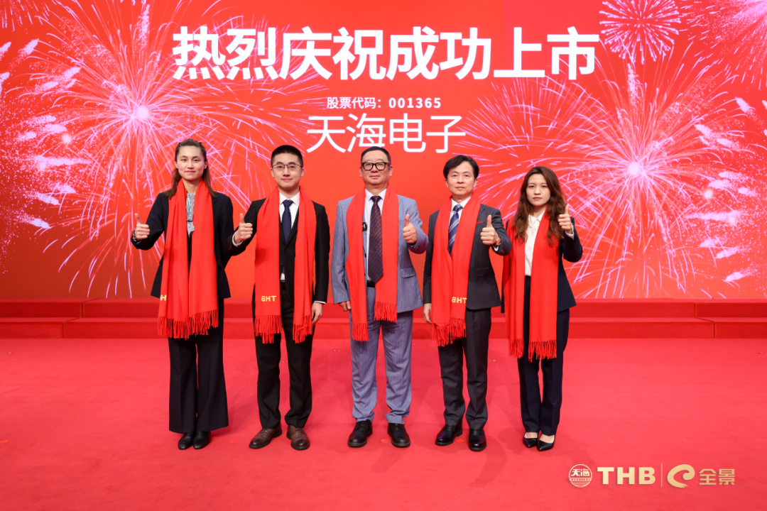 图/大成律师团队