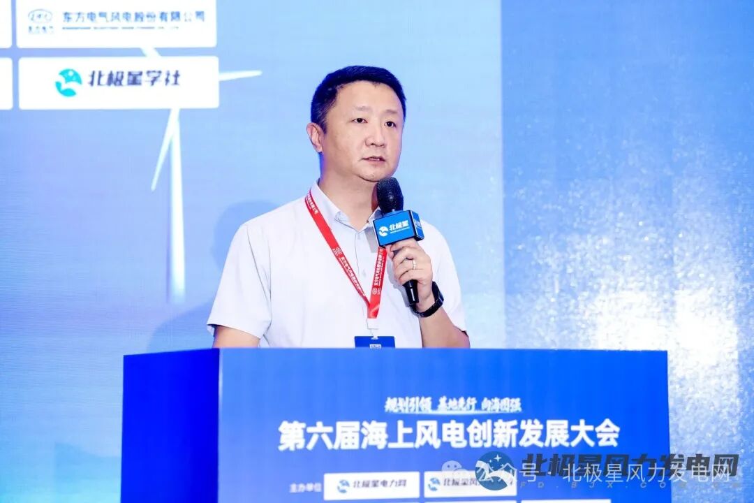 中广核工程有限公司新能工程分公司安全总监 张新明