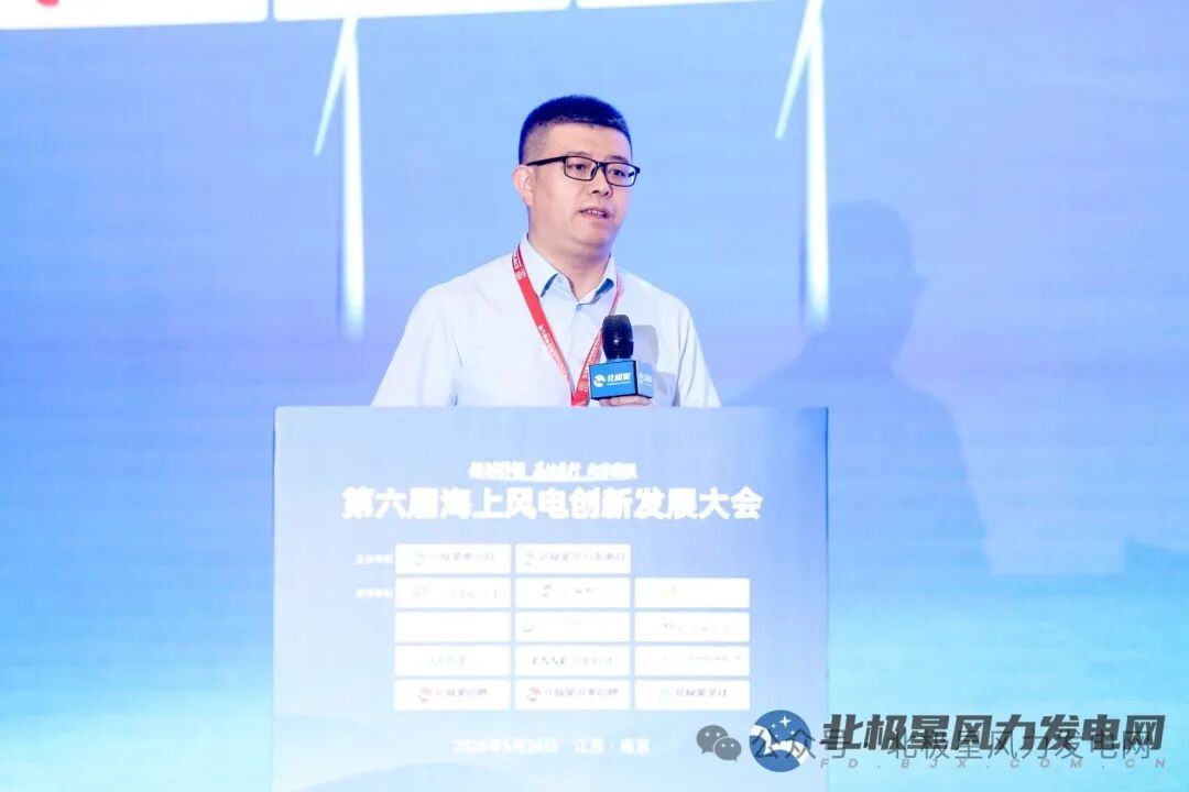 上海电气风电集团海上产品总工 连西岗