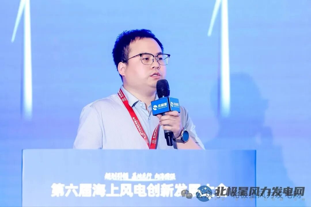 南京土星视界科技有限公司新能源事业部副总经理 金轶航