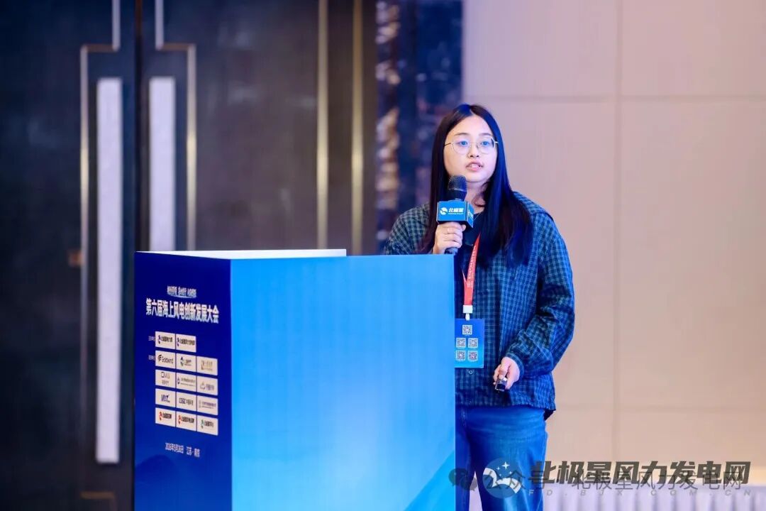 上海勘测设计研究院有限公司 杨欣