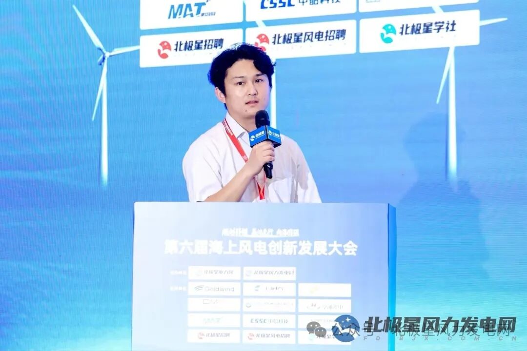 江苏亨通高压海缆有限公司 乔宇常