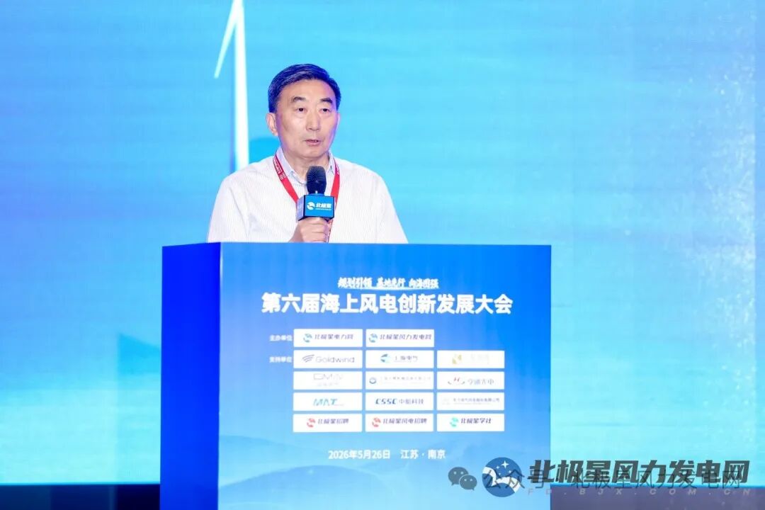 江苏省电力行业协会秘书长 吉立东