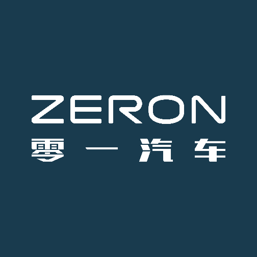 两个月融资4亿美元，国际资本与产业资本同时加码零一汽车