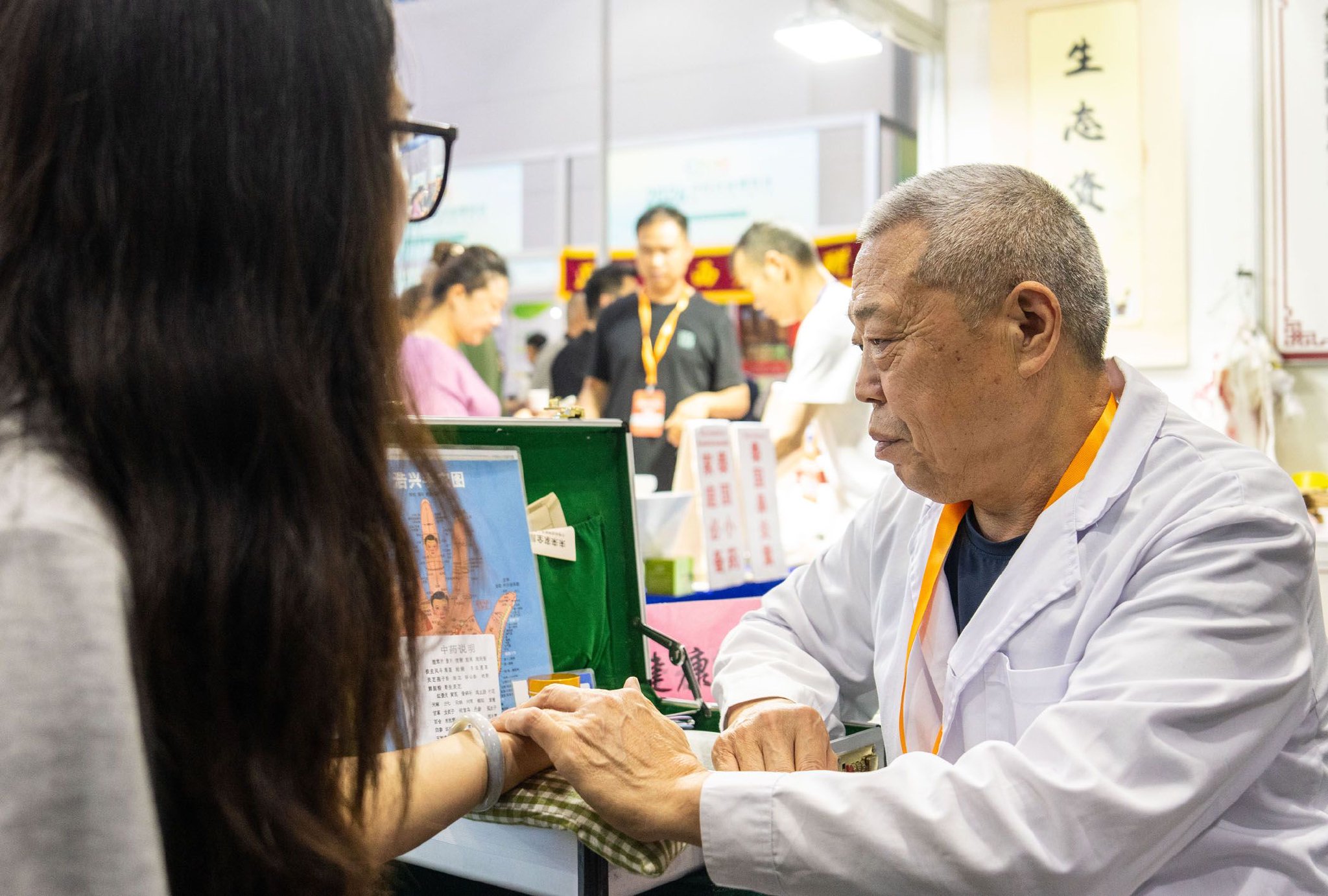 固生堂四维一体国际化战略迎全面收获期