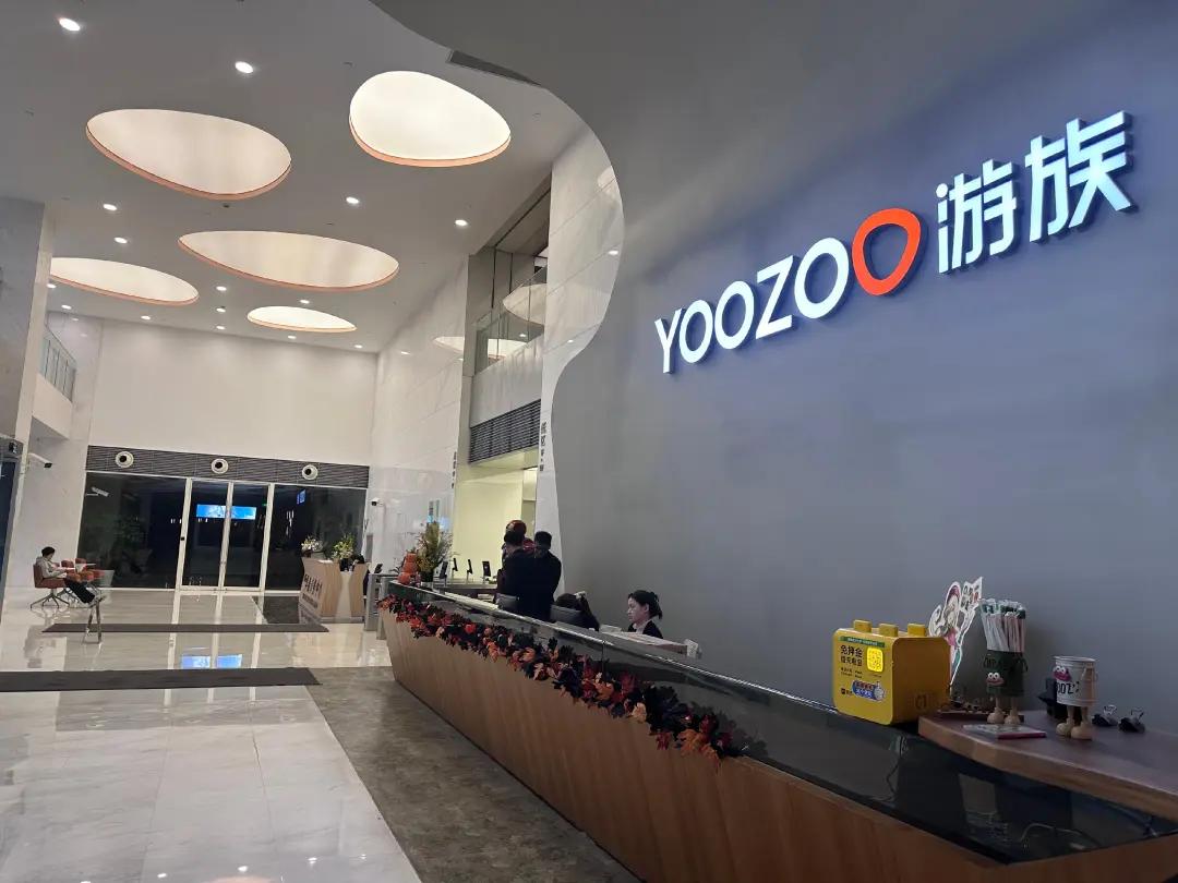 投毒杀人者、 三体公司原CEO许垚被执行死刑，此前其投毒杀害游族网络董事长林奇|许垚_新浪财经_新浪网