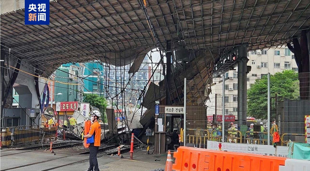 韩国首尔一高架桥拆除过程中部分垮塌 已致1人死亡