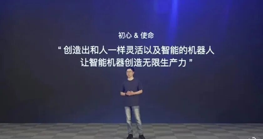 图源：稚晖君微博