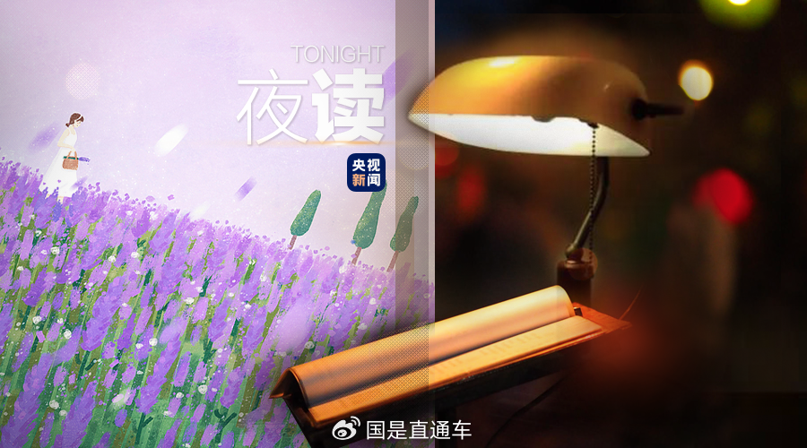 从前想爱许多人，如今决定最爱自己