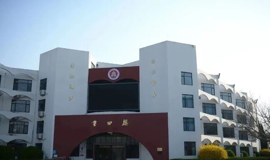 大润发创始人尹衍梁去世,祖籍山东日照,曾捐建家乡学校_新浪财经_新浪网