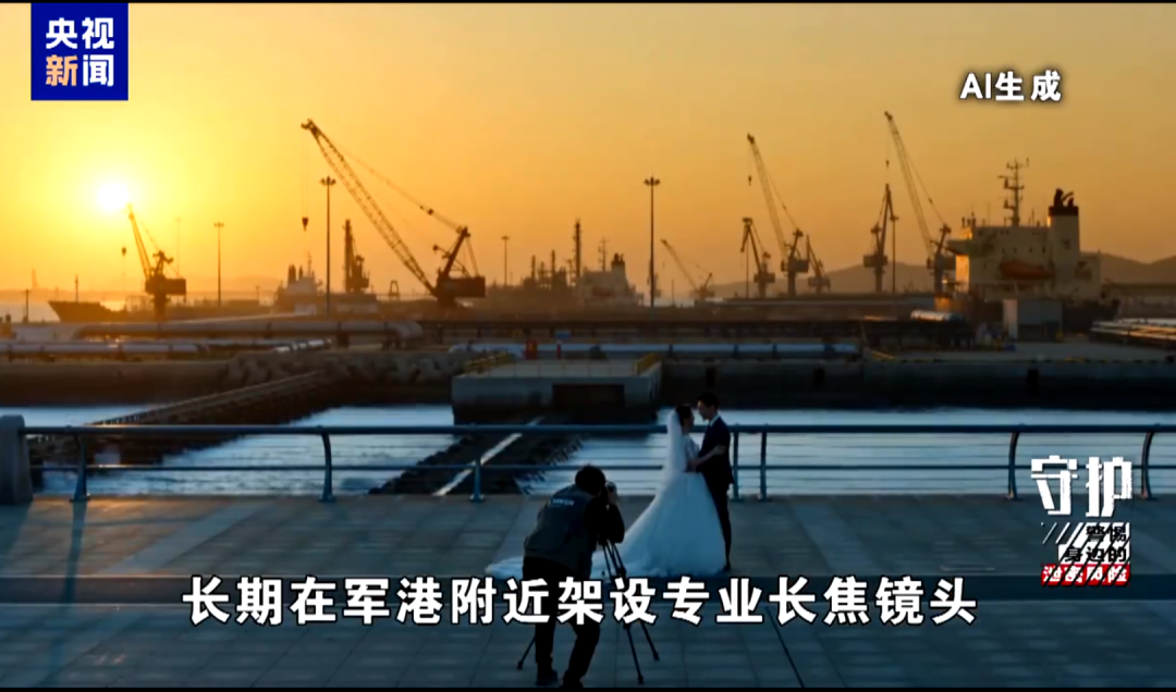 央视曝光：境外间谍在涉外谈判中，入侵控制我方联网计算机，暗中启动摄像头麦克风，对我内部讨论全程监视，预先掌握谈判底线