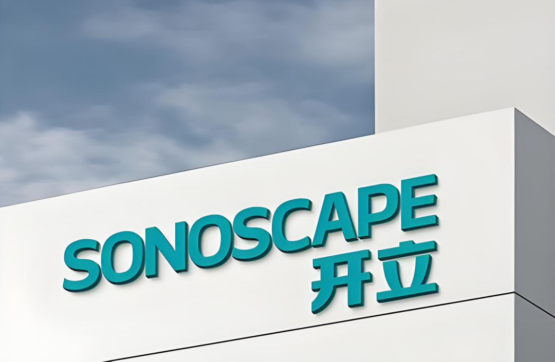 开立医疗增长200%!IVUS新曲线虚实之间|开立医疗_新浪财经_新浪网