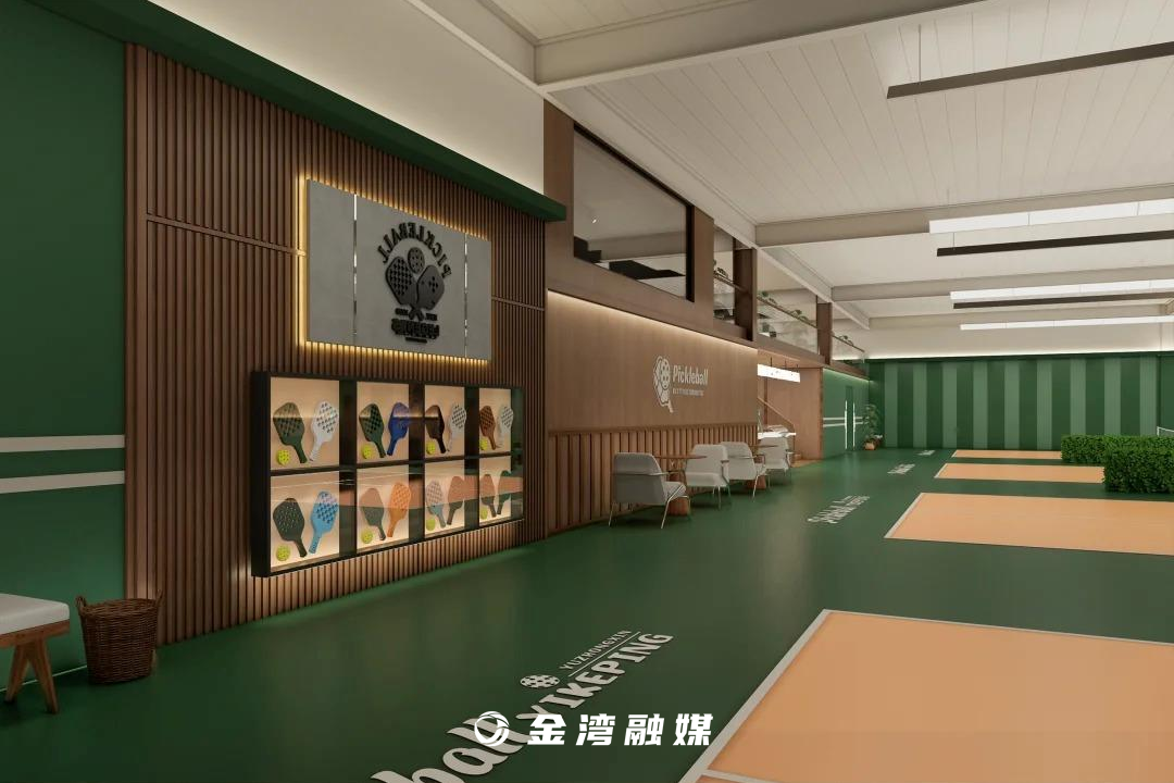 珠海新地标要来了！|珠海市_新浪财经_新浪网