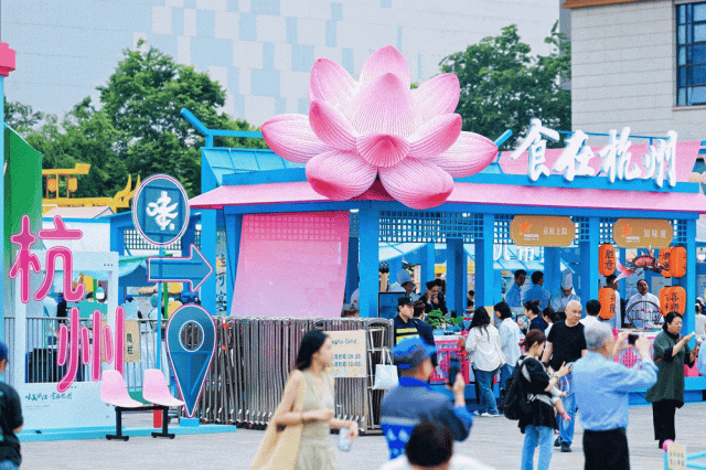 往届现场图