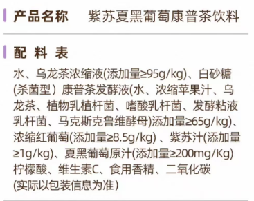 图源：盒马