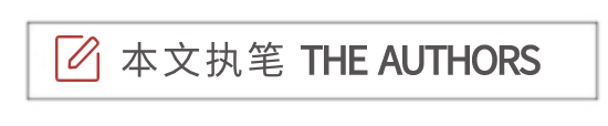 李卢霞、兰澜、杨童舒