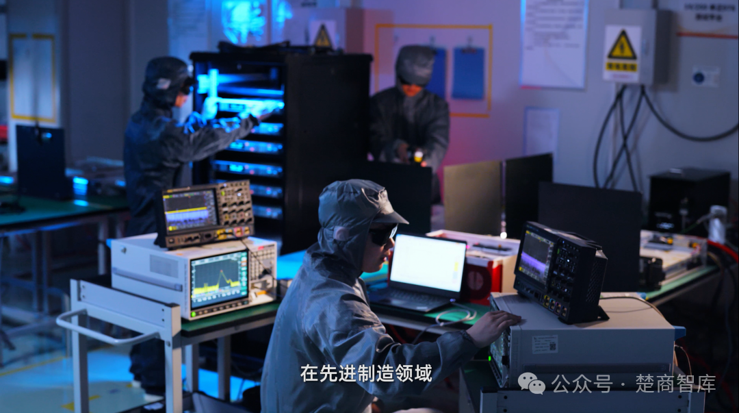 长进光子研发场景