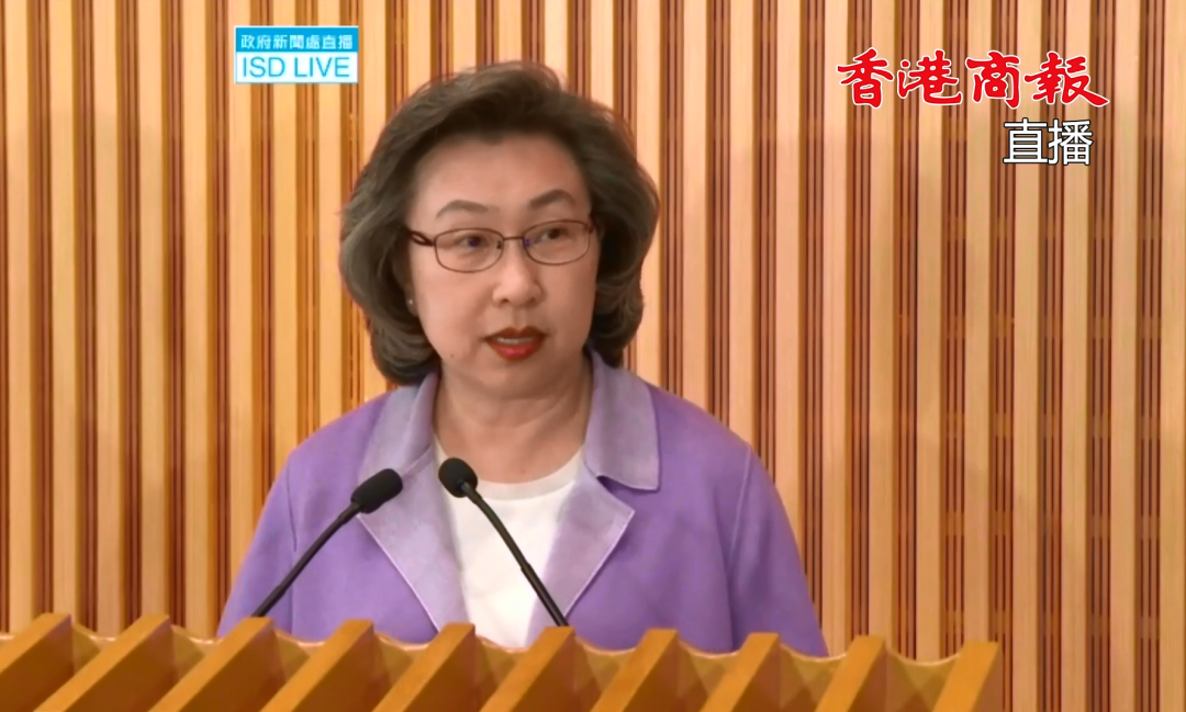 公务员事务局局长杨何蓓茵
