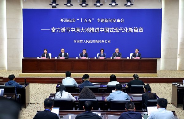 瞄准1400亿斤！“十五五”河南定下粮食产能新目标