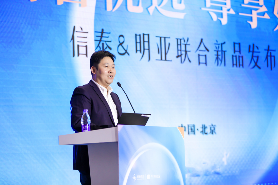 图中人物系 孙晓宇