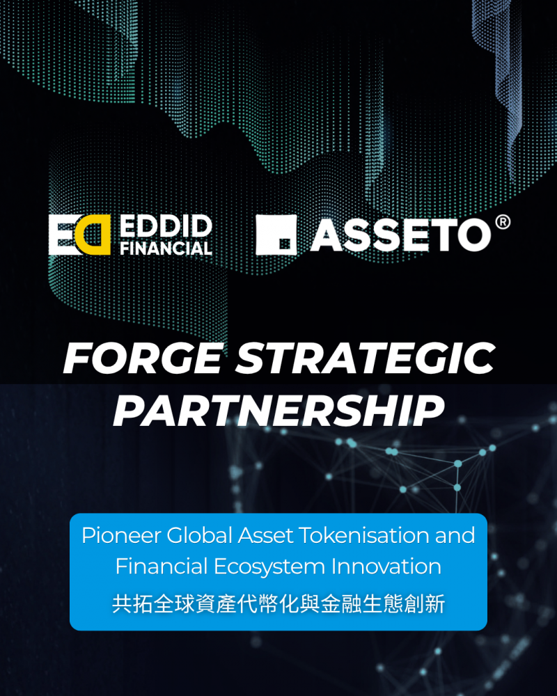 艾德金融与 Asseto 达成战略合作，共拓全球资产代币化与金融生态创新|房地产相关基金|证券相关基金|公募基金|RWA|马来西亚_手机新浪网