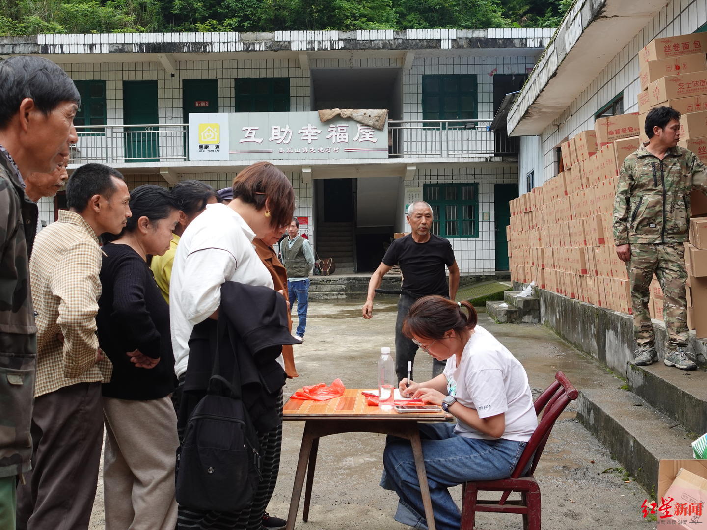 女村支书耳环风波背后：一个暴雨重灾区的“幸运村”