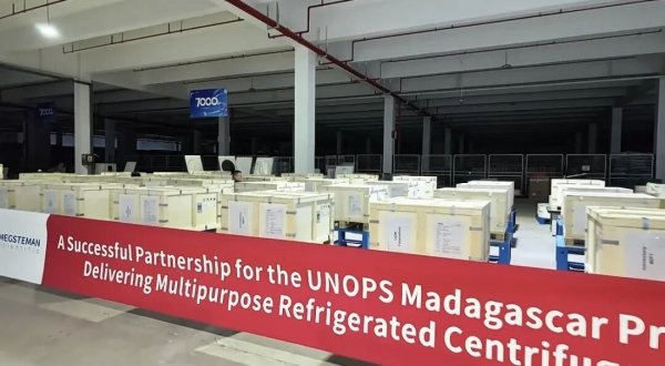 中国智造获国际认可 中科美菱产品交付联合国项目事务署