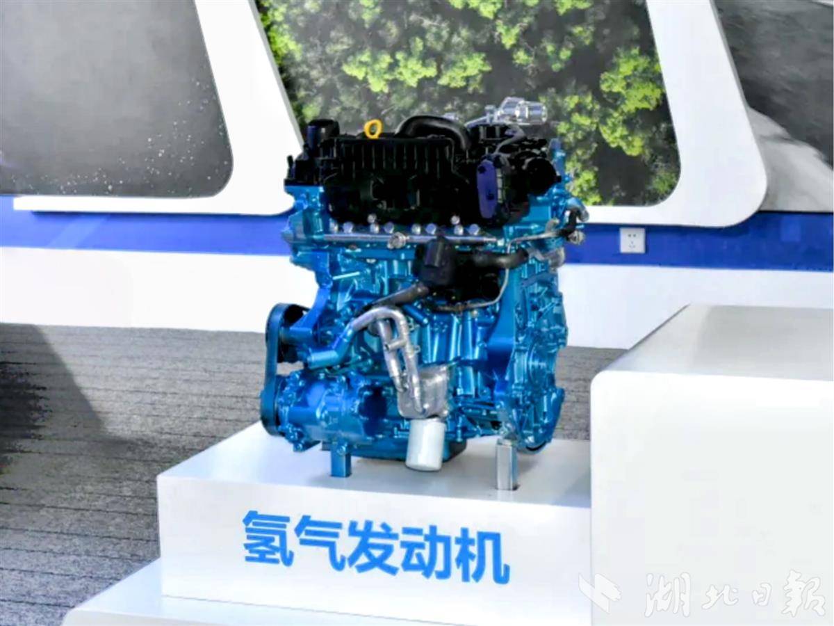 东风汽车自研氢气发动机。