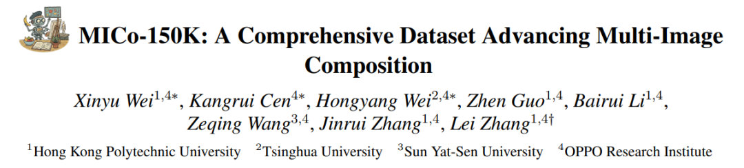 论文地址：https://arxiv.org/pdf/2512.07348v1