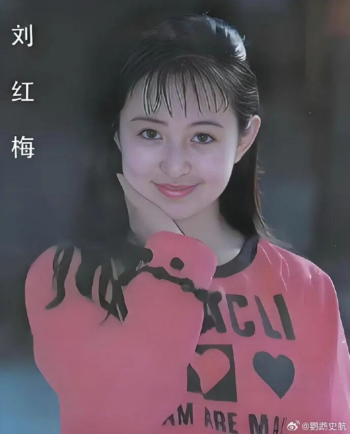 演员刘红梅今晨病逝,曾出演《水浒传》《太极张三丰》《小鱼儿与花无缺》|史航|徐帆|江珊|中央戏剧学院|表演系_手机新浪网
