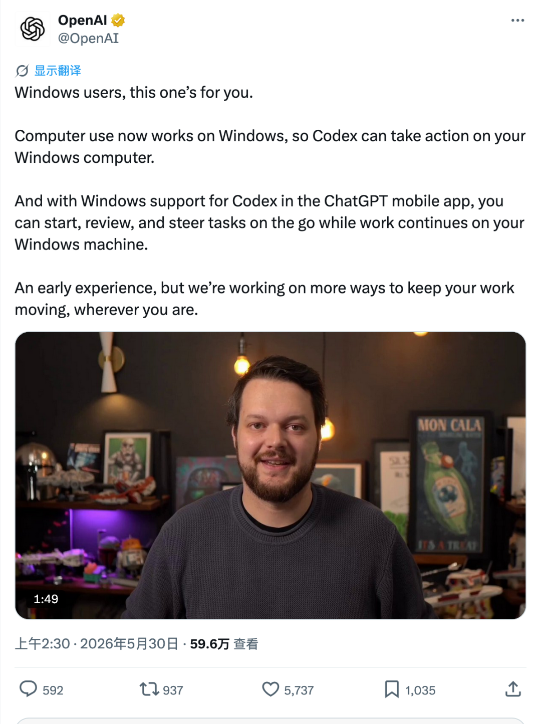 OpenAI 刚给 Codex 装上了 Windows 之手_新浪财经_新浪网