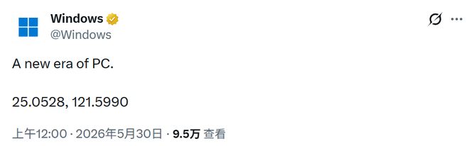 （来源：X）