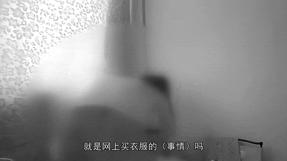 （图源：瑞安公安）