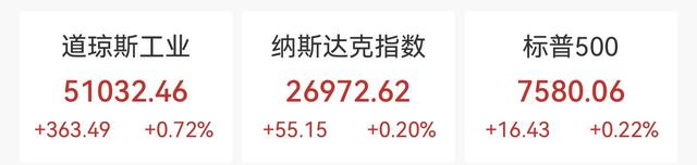 网红抖音助手自助下单平台，如何轻松实现带货新高峰？