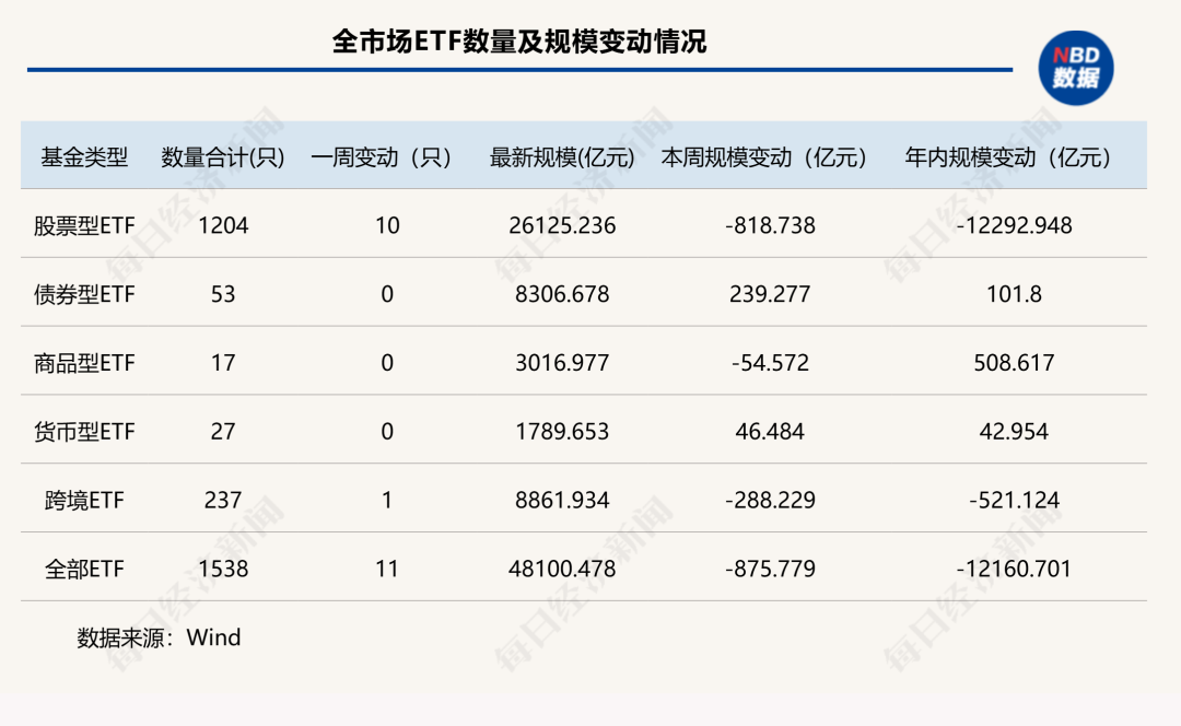 抖音低价粉丝平台真的靠谱吗？揭秘真实效果！