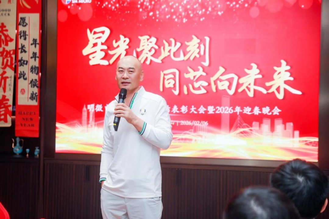 ▲明微电子董事长、总经理王乐康   图源 | 企业官微